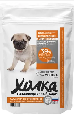 Холка для собак крупных и средних пород курица 7 кг - Зоомагазин70