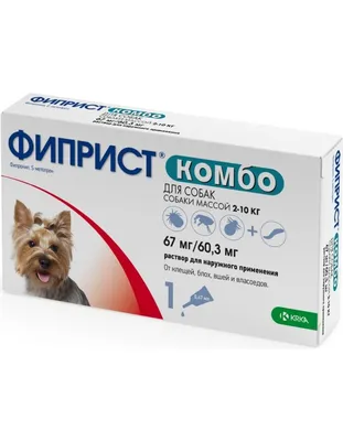 Сухой корм для собак мелких пород Холка с рыбой – купить в Томске и  Северске за 452 рублей