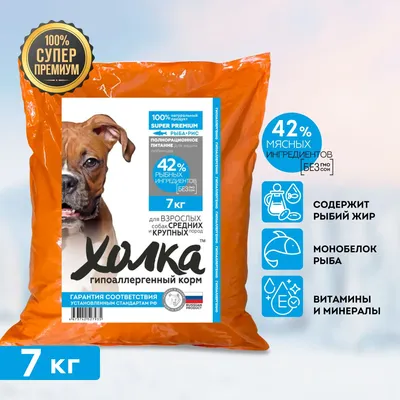 Купить Дана Ультра Капли на холку от блох и клещей для собак (цена за 1  пипетку) - доставка, цена и наличие в интернет-магазине и аптеках Доктор Вет