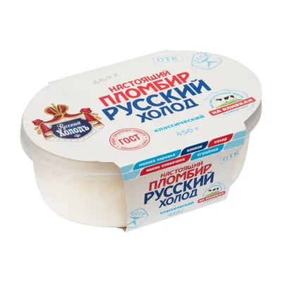 Может ли замерзнуть собака?
