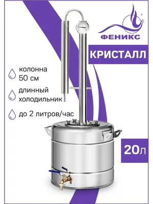 Ящик Профи Комфорт 50x39x17.5 см 23 л полипропилен с крышкой цвет серый по  цене 610 ₽/шт. купить в Тольятти в интернет-магазине Леруа Мерлен