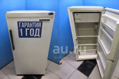Б/у Холодильник Полюс КШ260