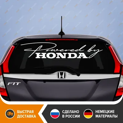 Honda Accord 8, тюнинг задних фонарей в Санкт-Петербурге