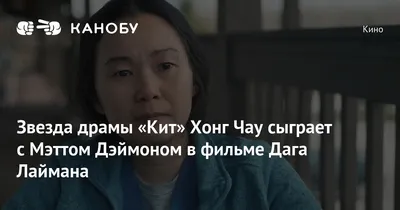 Хонг Чау: насладитесь качественными снимками в отличном формате