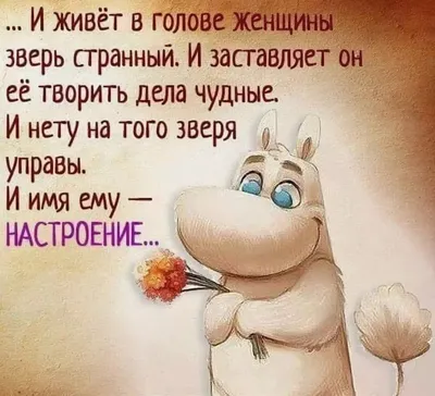 Гусь - лучшие приколы и смешные картинки - Хорошего дня :3 | Facebook