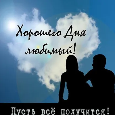 Нидейла Нэльте • Автор фантастических книг - Приятного, теплого, уютного и хорошего  вечера, любимая группа! Пусть он подарит великолепный отдых и ощущение  счастья!✨🌛✨ #вечер #добрый_вечер #ночь #это_интересно #группа_Нидейлы  #творчество | Facebook