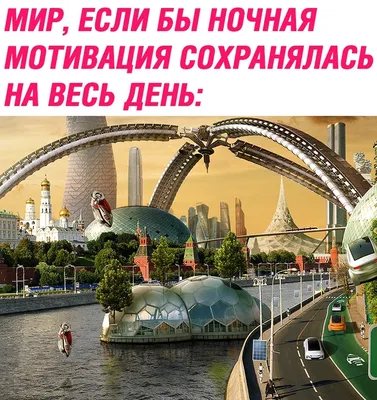 100+ классных идей как пожелать хороших выходных