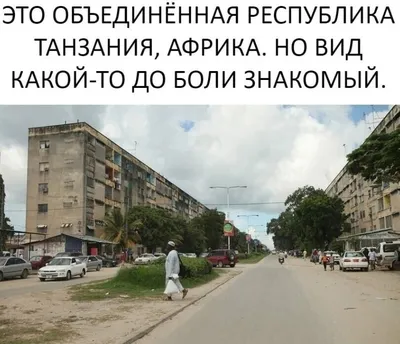 Пожелание хороших выходных в прозе - 70 фото