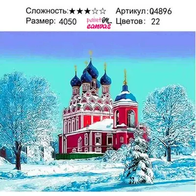 Зима в монастыре | Ачаирский женский монастырь Честного Креста Господня