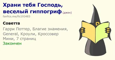 Картинки с надписью пусть бог хранит тебя - 34 шт