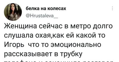 Вере Кербс. Храни тебя Господь (Любовь Бондаренко 2) / Стихи.ру