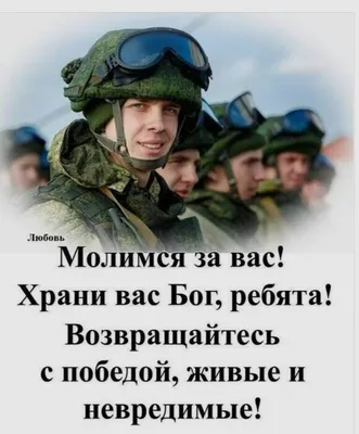 БЛАГОСЛОВЕННОГО ВЕЧЕРА. ХРАНИ ВО ВСЕ ДНИ ВАС, ГОСПОДЬ! | ☦️ Священник  Антоний Русакевич ✓ | Дзен