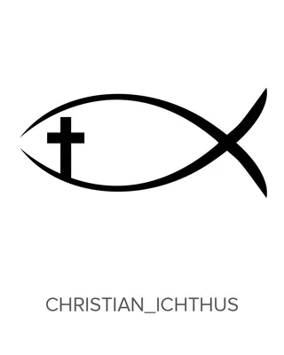 3D Автомобильная наклейка Серебряный Иисус Рыба Эмблемы Христианский Символ  - купить по выгодным ценам в интернет-магазине OZON (1154767391)