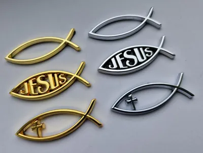 Почему рыба — один из древнейших христианских символов? | Торжество  православия | Дзен