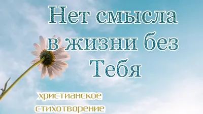 Картинки доброе утро зимние с природой и надписями (54 фото) » Картинки и  статусы про окружающий мир вокруг