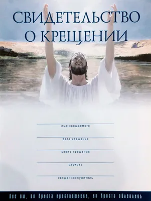 Собрание христианских песен со словами (караоке.) Попурри. – смотреть  онлайн все 10 видео от Собрание христианских песен со словами (караоке.)  Попурри. в хорошем качестве на RUTUBE