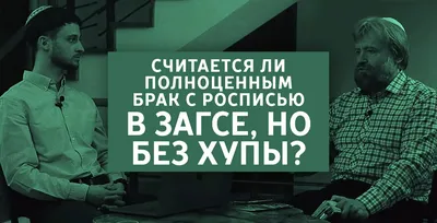 Программа детского летнего христианского лагеря «Золотой шатёр» - Puzzle -  Для детей и подростков - Программы - Материалы для служения детям