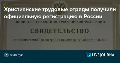 Христианский книжный интернет магазин Благовест, Библия, христианские книги  в Бресте, Беларусь, книги почтой, Дабравест: CLC Blagovest