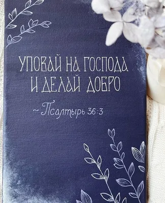 Браслет из кожи Иисус мой Бог.Христианские браслеты.Христианские сувениры. Библия.Модные браслеты. (ID#320688696), цена: 50 ₴, купить на Prom.ua