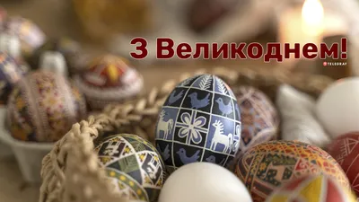 Религиозные Христианские Знаки И Символы Набор Иконок — стоковая векторная  графика и другие изображения на тему Пасха - iStock