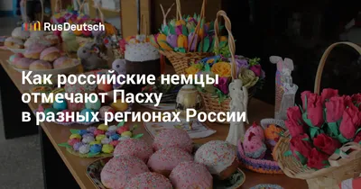 3 христианских креста на земле и лучи солнца, искусство пасхи воскресения  схематическое, 3d представляют Иллюстрация штока - иллюстрации  насчитывающей влюбленность, пасха: 138495238