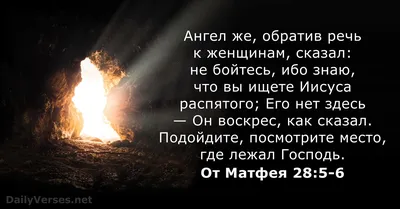 Традиции Пасхи, подготовка к светлому празднику, украшение яиц, куличи,  украшение дома на Пасху