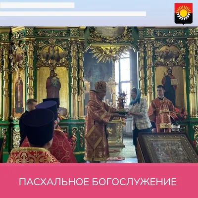 Правда ли, что ранние христиане придерживались субординационизма, а не  верили в Троицу, как сейчас?» — Яндекс Кью