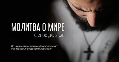 Молитва по пальцам | Поддерживающие цитаты, Цитаты, Христианские цитаты
