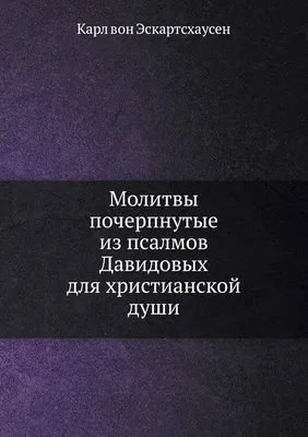 💛 Первая молитва - ИНТЕРЕСНЫЙ ХРИСТИАНСКИЙ РАССКАЗ | Христианские рассказы  - YouTube