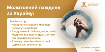 ДИАЛОГ С БОГОМ: Сущность молитвы в христианской жизни (Russian Edition):  Ндоси, Абдиэль: 9786202830225: Amazon.com: Books