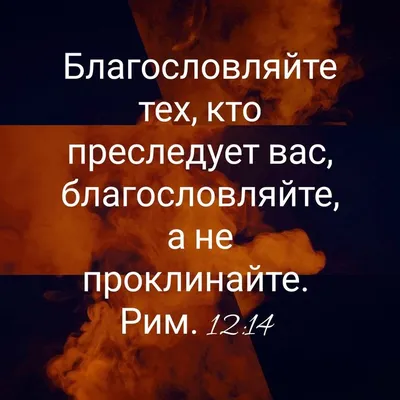 Нечто для размышления о молитве и сущности христианства | Президентская  библиотека имени Б.Н. Ельцина