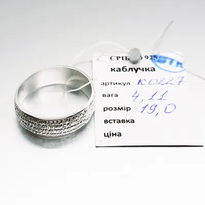 💛 «Неуслышанная» молитва - ИНТЕРЕСНЫЙ ХРИСТИАНСКИЙ РАССКАЗ | Христианские  рассказы - YouTube