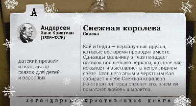 Серебряное кольцо с молитвой Отче наш черненое кольца обереги христианские  (ID#1731511636), цена: 600 ₴, купить на Prom.ua