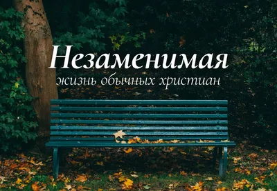 Красивые картинки осени с пожеланиями - 73 фото