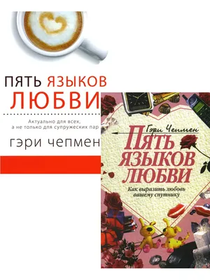 Христианские бог любви дизайна лозунга и люди любви Иллюстрация вектора -  иллюстрации насчитывающей иллюстрация, церковь: 209416456