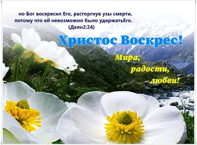 09. Христианские песни на Пасху – дети (рус) Christian songs for Easter –  children (Rus) - YouTube