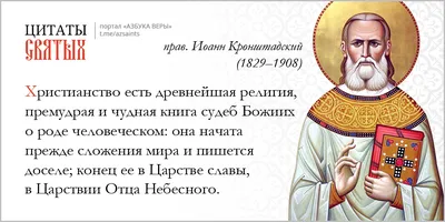 Господь, Ты пастырь мой.(Со словами)Христианские песни. - YouTube