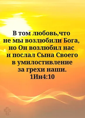 Осанна - Видео песни со словами Христианские - YouTube