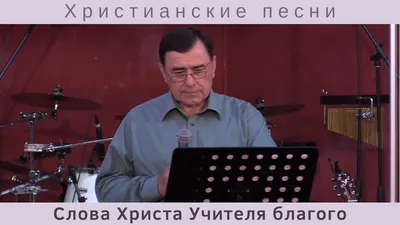 Религиозные христианские перекрестные символ и слова Иллюстрация вектора -  иллюстрации насчитывающей вероисповедно, после: 109476014