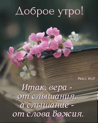 Исповедь. (Со словами.) Видео песни христианские./христианские песни. -  YouTube