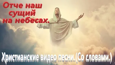ХРИСТИАНСКИЕ ЦЕННОСТИ И ЭМОЦИОНАЛЬНЫЙ ИНТЕЛЛЕКТ – тема научной статьи по  философии, этике, религиоведению читайте бесплатно текст  научно-исследовательской работы в электронной библиотеке КиберЛенинка