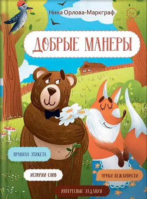 10/25/50 шт. христианские наклейки с изображением Иисуса, религиозные  наклейки с библейской веры для ноутбука, наклейки с крестами и словами  мудрости для бутылок с водой – лучшие товары в онлайн-магазине Джум Гик