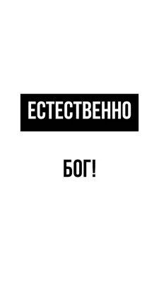 Я, конечно, в рекламе на ВК всяких инфоцыган повидал... | Пикабу