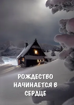 05 Рождественские христианские песни (дети) - Christmas Christian song  (children) - YouTube