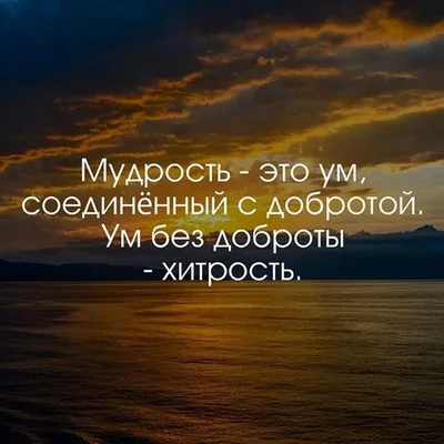 Новые христианские открытки с пожеланиями и цитатами. | Христианские  открытки | Дзен