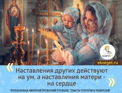 Христианские картинки с надписью бог любит тебя (49 фото) » Юмор, позитив и  много смешных картинок