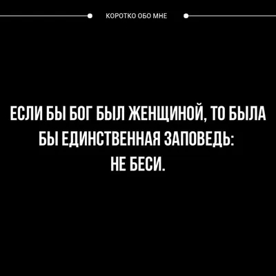 Христианские религиозные знаки и символы Иллюстрация вектора - иллюстрации  насчитывающей биографической, христос: 30863445