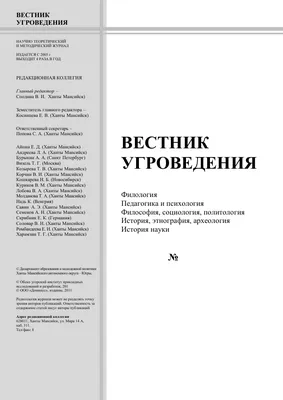 Детская христианская книга Дети Библии с картинками и иллюстрациями для  самых маленьких (ID#1644900992), цена: 40 ₴, купить на Prom.ua