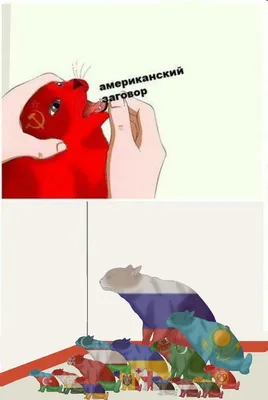 Христианский юмор