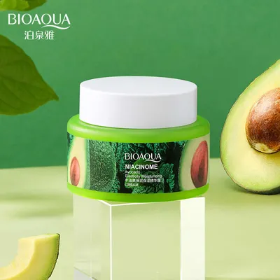 The Saem Крем смягчающий для тела с экстрактом авокадо Care Plus Avocado  Body Cream 300 мл - купить по выгодной цене | TWO KEY